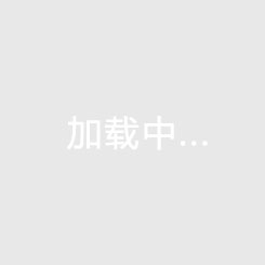 足彩预测意大利vs西班牙足球直播视频
